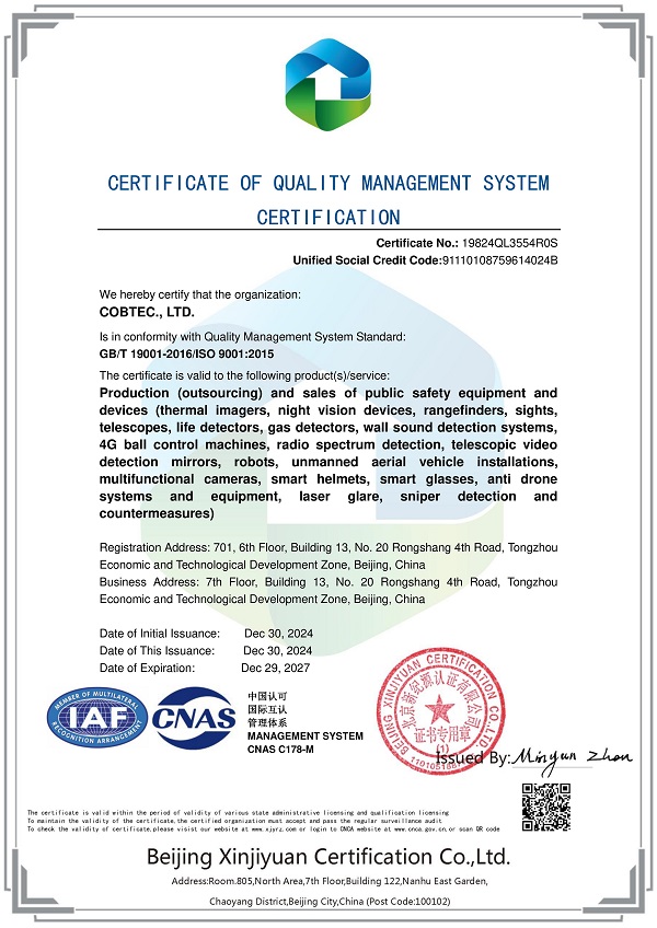 Minőségirányítási rendszer tanúsítása