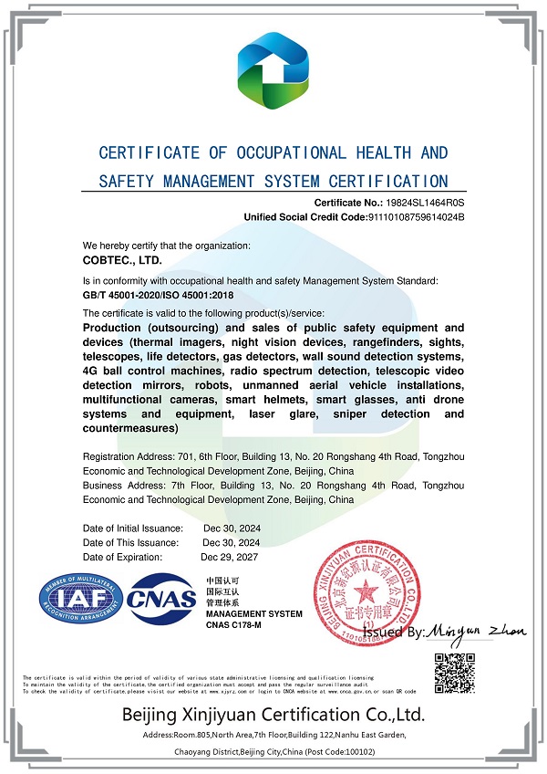 Kitüntetések és oklevelek