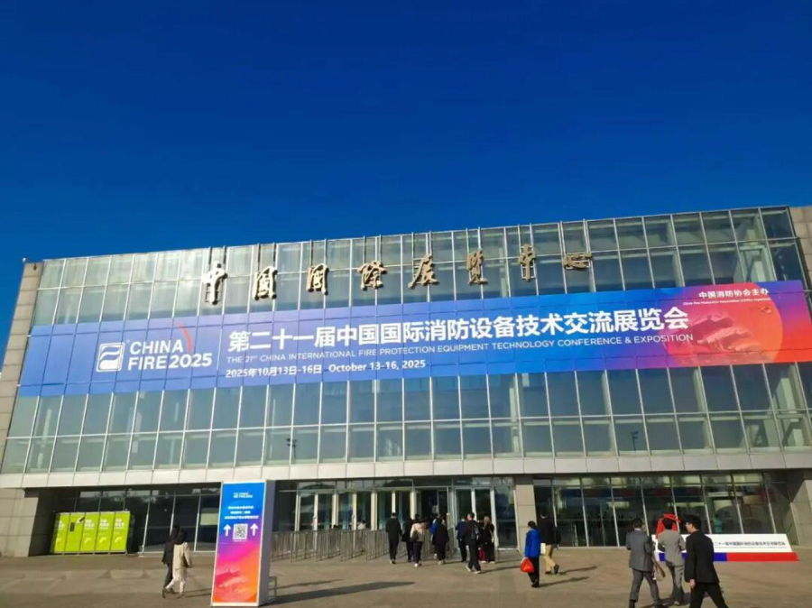 A CoBTec októberben részt vett a Kínai Nemzetközi Tűzkiállításon